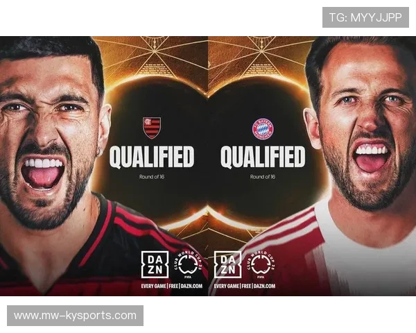 弗拉门戈季后赛冲击力十足，弗拉门戈对竞技俱乐部