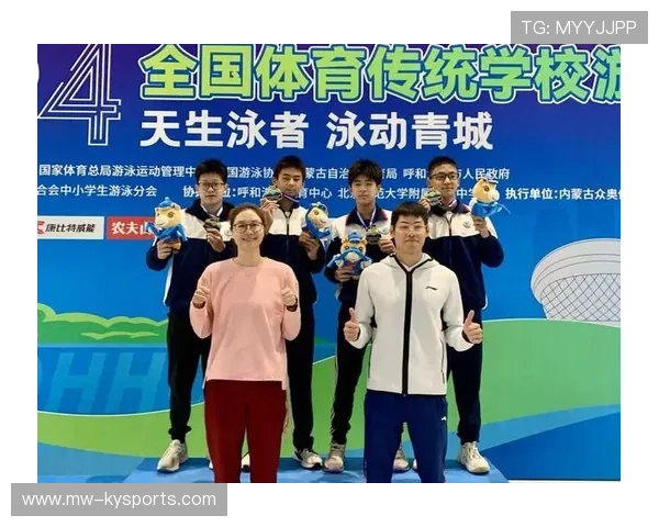 国际游泳协会在青训中推广学校游泳课程与社区俱乐部合作模式,国际业余游泳联合会成立于哪一年 国际游泳协会在青训中推广学校游泳课程与社区俱乐部合作模式,国际业余游泳联合会成立于哪一年
